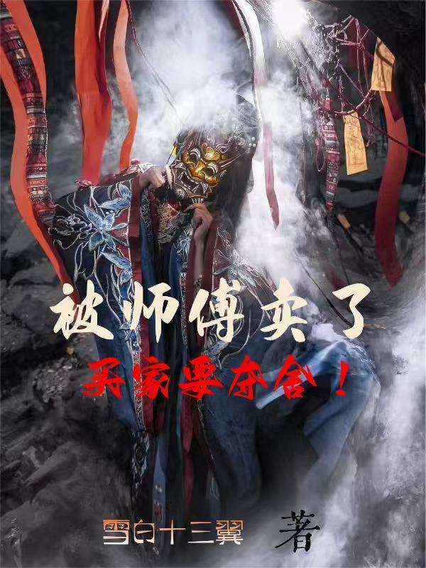 一切水到渠成什么意思封面