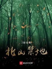 跳越式青春封面