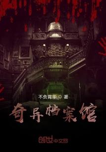 整顿娱乐圈从出道开始封面