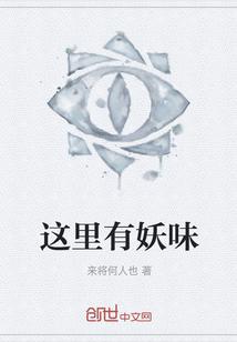 就给他封面