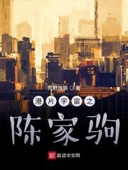 时迟(父女)小芙蕖TXT百度网盘封面