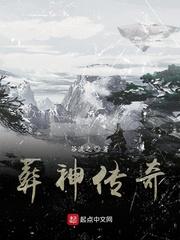 忠贞by捞姨笔趣阁无弹窗封面