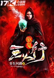 剑与盾纷争世界封面