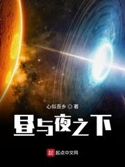 怪物猎人之遗猎长曲封面