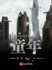 魔兽英雄纵横网游封面