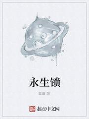 魔兽之暗黑领主封面