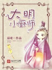 重生1958发家致富从南锣鼓巷开始封面