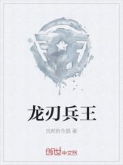 [咒回同人] 被负面情绪包围着的我封面