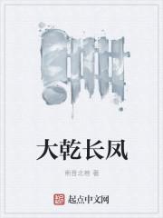 [咒回同人] 禅院？是瓦利安哒封面