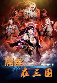 [娱乐圈同人] 对你，我永远都偏爱封面