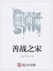 我的灵异实录封面