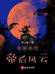 边沐行商坐医封面