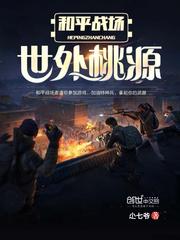 狂妻要翻天：爷，求嫁封面