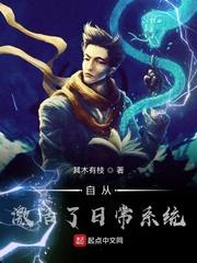 烟雨大漠剑封面