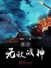杳冥清净道封面