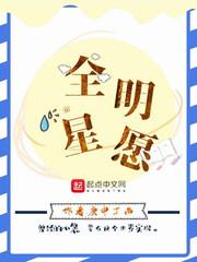 诡秘之剑封面