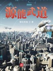只喜欢边缘吃瓜封面