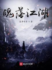 快穿：人渣洗白操作指南封面