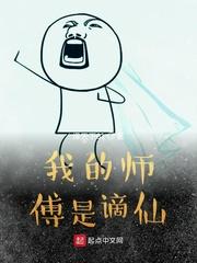 张进的上进之路封面