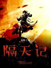 重生都市修仙封面