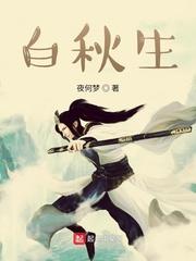 你让南天门计划总设计师重生是吧封面