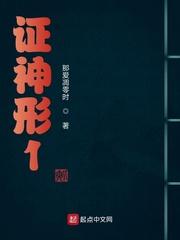 末日：开局一把枪，子弹随便刷封面