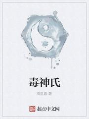 宝宝病室友非要在宿舍养奶牛，重生后我不管了封面