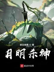 她打牌输了，惩罚是跟我离婚封面