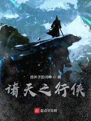 崩铁：灰太狼模板，开局迫害黑塔封面