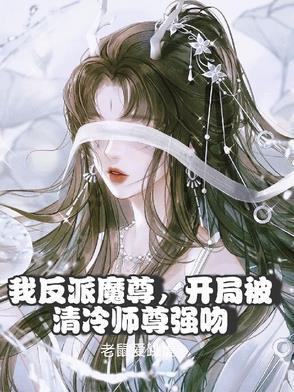 茗饮以为酒翻译封面