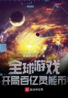 大周九皇子周元烈是什么动漫里的人物封面
