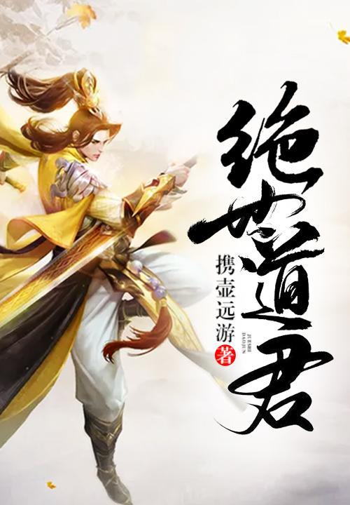 解禁欲（父女，1v1，H）封面