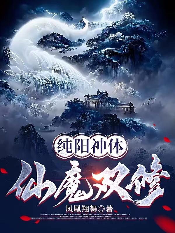 三国之大汉雄起封面