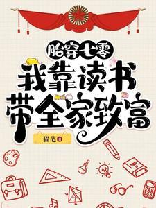 古人都是我员工封面