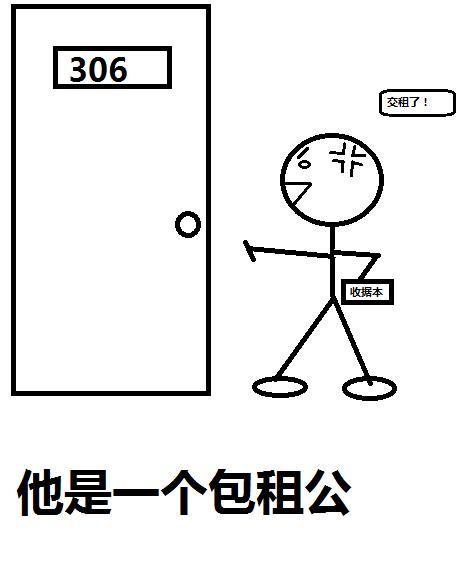 我在大宋当军阀封面