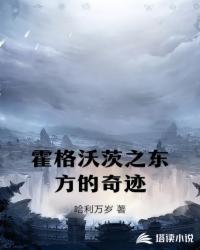 阴戏通神，从扮演包公审鬼开始封面