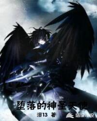 给叶孤城当弟弟的那些年[剑三+综武侠]封面