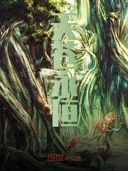 次元之命运指定封面