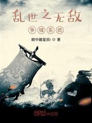 来到1998年封面