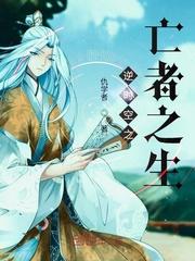 本酒纲目封面