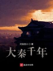 好莱坞新世纪封面