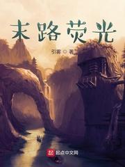 蜜汁满满封面