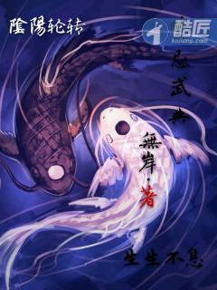 乱奸警妞合集封面