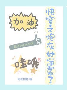 非自然研究所缩写封面