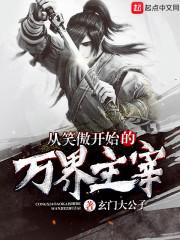 我真的控制不住自己封面
