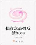 重生都市修仙之替换陈凡封面