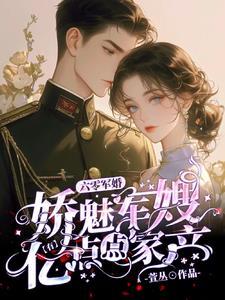 普通人的一生段子封面