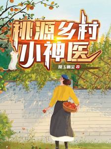 和狼女孩一起开卡车冒险吧免费观看封面
