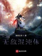 那年盛夏封面