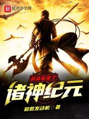 七零之穿成男主他嫂子封面
